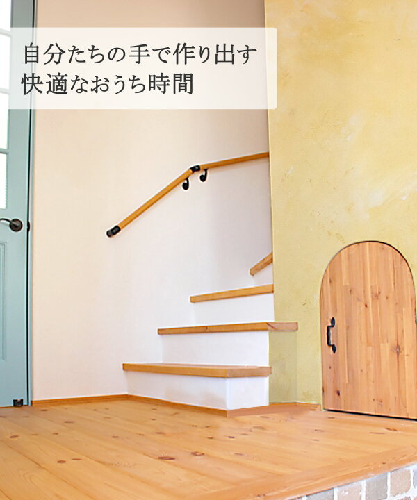 楽天市場 日本製 練り済み 漆喰 kg 約10畳分 部屋 壁 漆喰塗料しっくい 室内 塗料 Diy 天井 壁紙 砂壁 しっくい 練り漆喰 リフォーム 塗装 コンクリート 塗り壁 抗菌 外壁 リビング ペンキ トイレ 玄関 リノベーション 模様替え カビ対策 簡単 洗面所