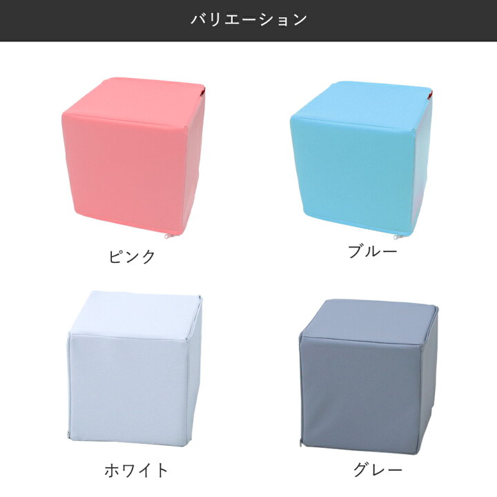 楽天市場】【ポイント20倍 7/19(日)20:00〜7/20(月)23:59まで】 キッズ 