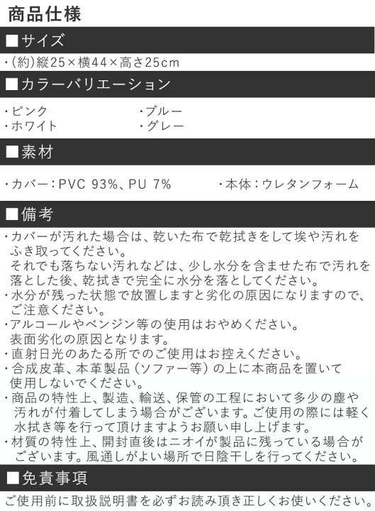 楽天市場】キッズブロック 長方形 | キッズコーナー ブロック クッション フロアマット 赤ちゃん フロアーマット フローリング 傷防止 マット プレイマット キッズスペース 子供 床 ベビー キッズ 子供部屋 ブロッククッション つかまり立ち 撥水 室内遊び キッズスツール ... 楽天市場】キッズブロック 長方形 | キッズコーナー ブロック クッション フロアマット 赤ちゃん フロアーマット フローリング 傷防止 マット プレイマット キッズスペース 子供 床 ベビー キッズ 子供部屋 ブロッククッション つかまり立ち 撥水 室内遊び キッズスツール ...