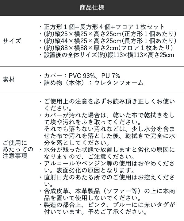 楽天市場】【ポイント20倍 4/14(火)20:00〜4/15(水)23:59まで】 キッズ 
