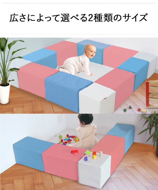 楽天市場】【ポイント20倍 4/14(火)20:00〜4/15(水)23:59まで】 キッズ 