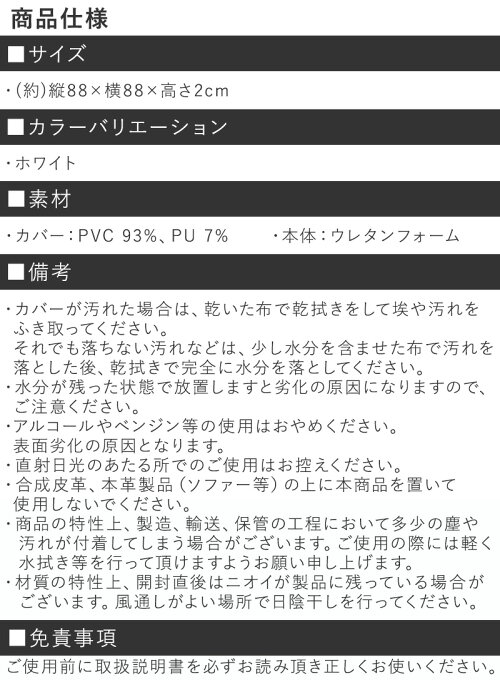 キッズブロックフロア(B340)
