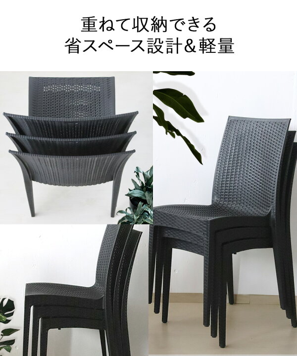 楽天市場】ガーデン ローテーブル 58×58cm チェア 2脚 セット ラタン調 