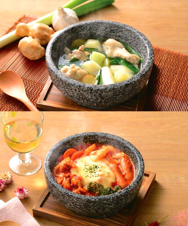 楽天市場】石焼 ビビンバ鍋 18cm RB-2879 韓国編 味覚探訪 直火 和平 