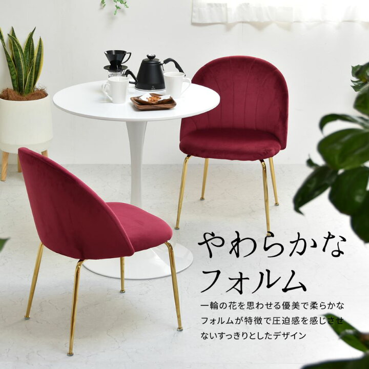 楽天市場】ラウンドテーブル 直径60cm ホワイト ONDT0120TOWHT 組立式 