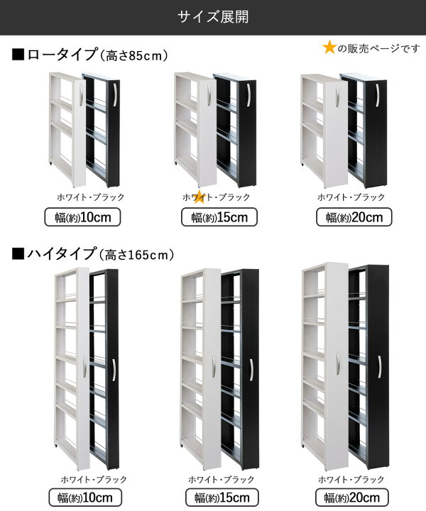 楽天市場】【ポイント10倍 7/16(木)00:00〜7/17(金)23:59まで】 トール 
