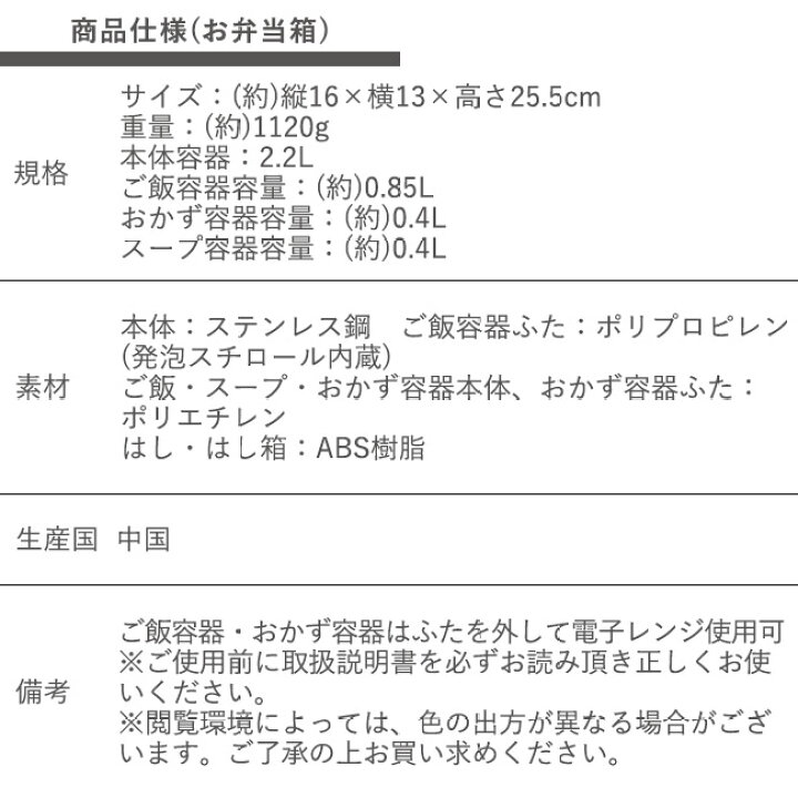 保温食缶味噌汁用 小 Df M2 保温器 スープ用 業務用 保温ランチジャー 133 お味噌汁用 シンプル Z870 161 おしゃれ 業務用機器