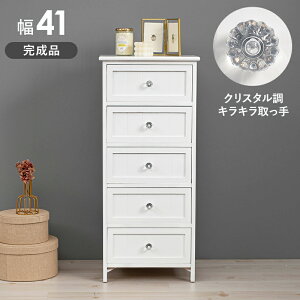 h[ MCH-5705 ()41×s31×93cm | `FXg ^X \y  I [ _X \y rO rO[ Q [Ƌ CeA [`FXg [^X ߗ