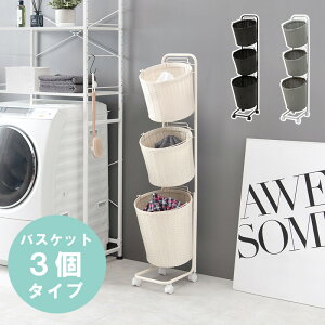 h[bN 3i RAN-2432 35×39×124cm | h[oXPbg LX^[t JSt ^ S 󂩂  h[[ h[ ی` ʏ Eߏ oXPbg 