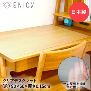 y Gg[Ń|Cg5{ 9/4()20:00`9/11()1:59܂ z { fXN}bg  q wK 90 × 60cm | ׋ wKfXN qp LbY  fXN ׋ ~ }bg NA}bg 