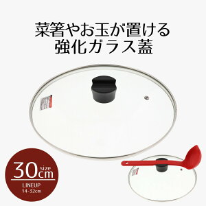 y Gg[Ń|Cg5{ 9/4()20:00`9/11()1:59܂ z ӂPi  tCp 30 NbNG| KXW30cm | Jo[ W t^ KXW  ؔ  gO u ʒu ʃz
