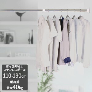 y |Cg5{ 9/15()00:00`9/15()23:59܂ z  ˂_  110-190cm |  ς_  󕨊 󊱂  ˂ ςnK[bN pCvn