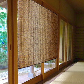 室内 すだれ すだれの風対策4選 うるさいばたつき防止にはコレ