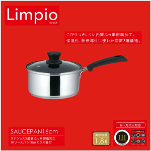 y |Cg5{ 11/18()00:00`11/18()23:59܂ zЎ 16cm IHΉ sI | 3wKXWtЎ KXΑΉ I[MΉ ЎȂ  Ȃ ӂfH y KXWt 16Z` 