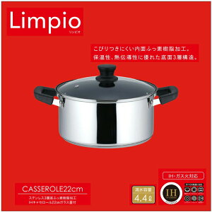 y Gg[Ń|Cgő19{ z  22cm IHΉ sI | 3wKXWt KXΑΉ I[MΉ Ȃ  Ȃ ӂfH y KXWt 22Z` tbfR[