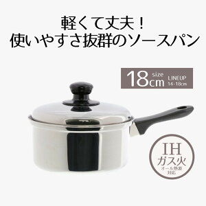 Ў lIEv XeX 18cm IHΉ | KX IH ih Ή KXΑΉ I[MΉ ЎȂ XeX Wt  18Z` t^t  Ȃ XeXЎ  Lb