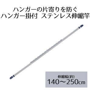 y|Cg5{ 1010()00:00~1010()23:59܂Łz XeX Lk  2.5m nK[|t NY-120 xXgR | Lk   nK[Xgbp[  O 