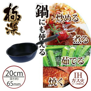 y|Cg5{ 1010()00:00~1010()23:59܂Łz tCp [^ IH 20cm IHΉ | Ў l炵 t^  A~ A~  [^ uߓ [ [tCp A~tCp