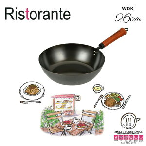 S tCp 26cm [^ IHΉ | I[M StCp S ؕ  ؕnh S⋋