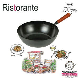 S tCp 30cm [^ IHΉ | I[M StCp S ؕ  ؕnh S⋋