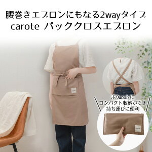 y Gg[Ń|Cgő19{ 11/26()00:00`11/27()1:59܂ z y̔Xz J[e RpNgɎ[ł obNNXGv uE NM-5062 | Gv   킢