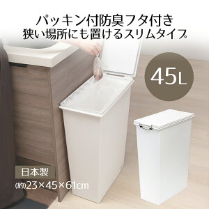 y Gg[Ń|Cg5{ 9/4()20:00`9/11()1:59܂ z S~  45 X}[gy[ 45L ӂt Zbg PROPRETE ×e-LABO 45bg X pbLthL t^ 2 3 | zCg 