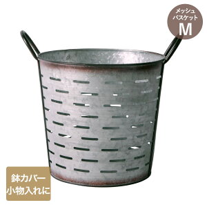 y Gg[Ń|Cgő14{ 12/6(y)00:00`12/9()23:59܂ zAeB[N bV oXPbg MTCY NE-723 LIVPLUS | Jo[  bV K[fjO |bg ꕨ Be[