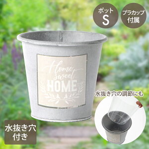 y Gg[Ń|Cgő19{ z z[ XEB[g |bg STCY Jbvt NE-761 LIVPLUS | v^[  񂹐A Aؔ K[fjO |bg A   ͂ 