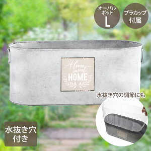 y Gg[Ń|Cgő19{ z z[ XEB[g I[o|bg LTCY Jbvt NE-766 LIVPLUS | v^[  񂹐A Aؔ K[fjO |bg A   