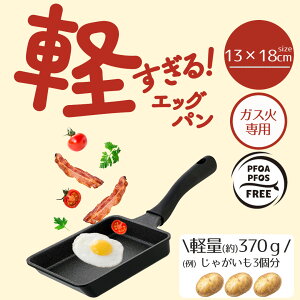 y |Cg5{ 11/30()00:00`12/1()23:59܂ zĂ tCp y!GbOp KXΐp 13×18cm LivePlus NM-387 | ĂtCp ʎq ʎqĂtCp Ă ʎqĂ 