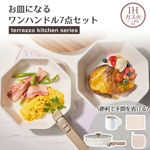 MɂȂ IH nhtCp  }OJbv ~ `}bg 7_Zbg e][Lb`V[Y uvX | y 􂢕Ȃ M  tCp  Ƃ K