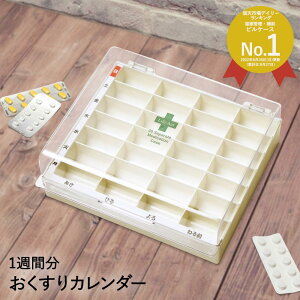 y |Cg5{ 10/30()00:00`10/30()23:59܂ z萮 L[vP[X | P[X 1Tԕ sP[X 1T T  J_[  [{bNX   J_