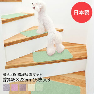 y Gg[Ń|Cg5{ 9/4()20:00`9/11()1:59܂ z Ki ~߃}bg Kip z}bg 45cm × 22cm 15 K-4522 | Kipz}bg Ki}bg }bg  L ybg  \邾 