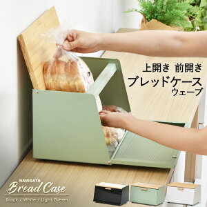 g`ubhP[X ubN zCg CgO[ ONBC-0067 | ubhP[X p pP[X ubh ۑ ۊ P[X ubh{bNX p [P[X t[hP[X V[P