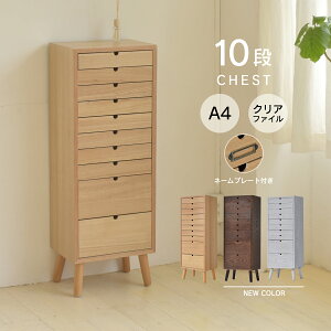 y Gg[Ń|Cg5{ 9/4()20:00`9/11()1:59܂ z i`FXg 10i^Cv ONCH-0045 36cm ؐ | l[v[gt J[ rO[ I [I  k Vv JtF 