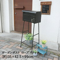 楽天市場】郵便ポスト スタンド 薔薇の通販