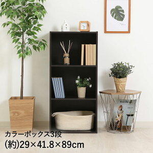 J[{bNX 3i uE sf HP973 | {I R~bN  DVD CD ɖ{ [ bN u I Oi [I [{bNX [P[X [bN `FXg qǂ Lb` gC 