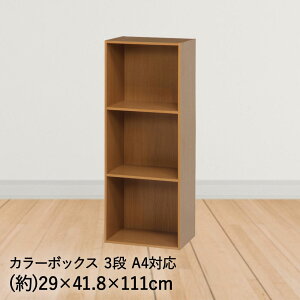 J[{bNX 3i A4 i` sf | X {I G R~bN  DVD CD ɖ{ [ bN u I Oi [I [{bNX [P[X [bN `FXg qǂ Lb