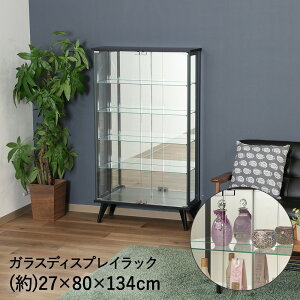 KX RNVP[X fBXvCbN ubN 80cm sf TMG-G109 | KXRNVP[X KXV[P[X rt nC^Cv fBXvCP[X fBXvC ǖ 