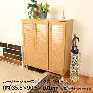 C V[YbN [o[ V[Y{bNX Ch 90.5cm i` sf | t ʔ   C  V[YN[N C[I bN I vC Xj[J[ pvX 