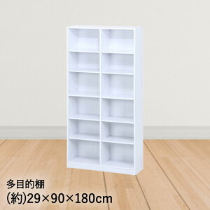 ړII 180×90 zCg sf | [I [ {I R~bNbN e I[vbN I bN VFt t[bN [ [Ƌ I  I   J