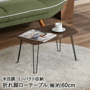 y Gg[Ń|Cgő19{ z ܂r [e[u g 6030 _[NuE sf | ~je[u ܂肽 [ e[u Z^[e[u lp TChe[u R[q[