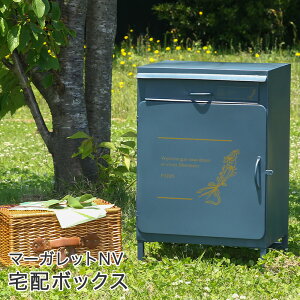 y Gg[Ń|Cgő10{ 11/14()10:00`11/16()23:59܂ zz{bNX }[Kbg lCr[ 45.5×33.5×37.5cm sf|zBOX |Xg |Xgt Xփ|Xg X^h u^ ˌ 