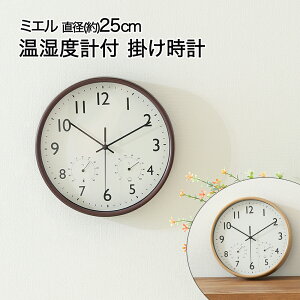 y|Cg5{ 1010()00:00~1010()23:59܂Łz |v a25cm xvt ~G Vv dr sf | v Ǌ| |v 킢 v EH[NbN Vv Ƃ