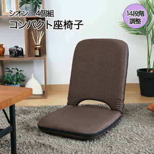 ܂肽 ֎q VI2 4Zbg | sf  R^c rO w RpNg ^ 1l| `FA[  `FA CX ֎q q  Vv l炵 ܂