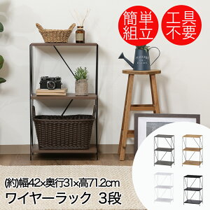 sf I[vbN 3i 40cm EZBO | bN [ uE  ؖڒ ubN   O[ DF zCg Vv ? I[vVFt [I [bN VFt I 3 l