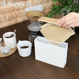 楽天市場 収納ケース コーヒー お茶用品 キッチン用品 食器 調理器具 の通販 楽天市場 収納ケース コーヒー お茶用品 キッチン用品 食器 調理器具 の通販