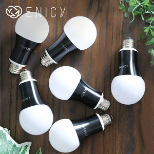 Led 電球 おしゃれの人気商品 通販 価格比較 価格 Com Led 電球 おしゃれの人気商品 通販 価格比較 価格 Com