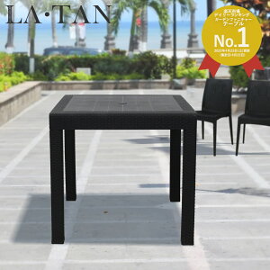 K[fe[u 80×80cm LAETAN | e[u K[f K[fjO oRj[ ^ eX x_ p\ EbhfbL Oe[u    lp  _ p\ K