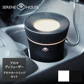 楽天市場 アロマディフューザー 車用の通販